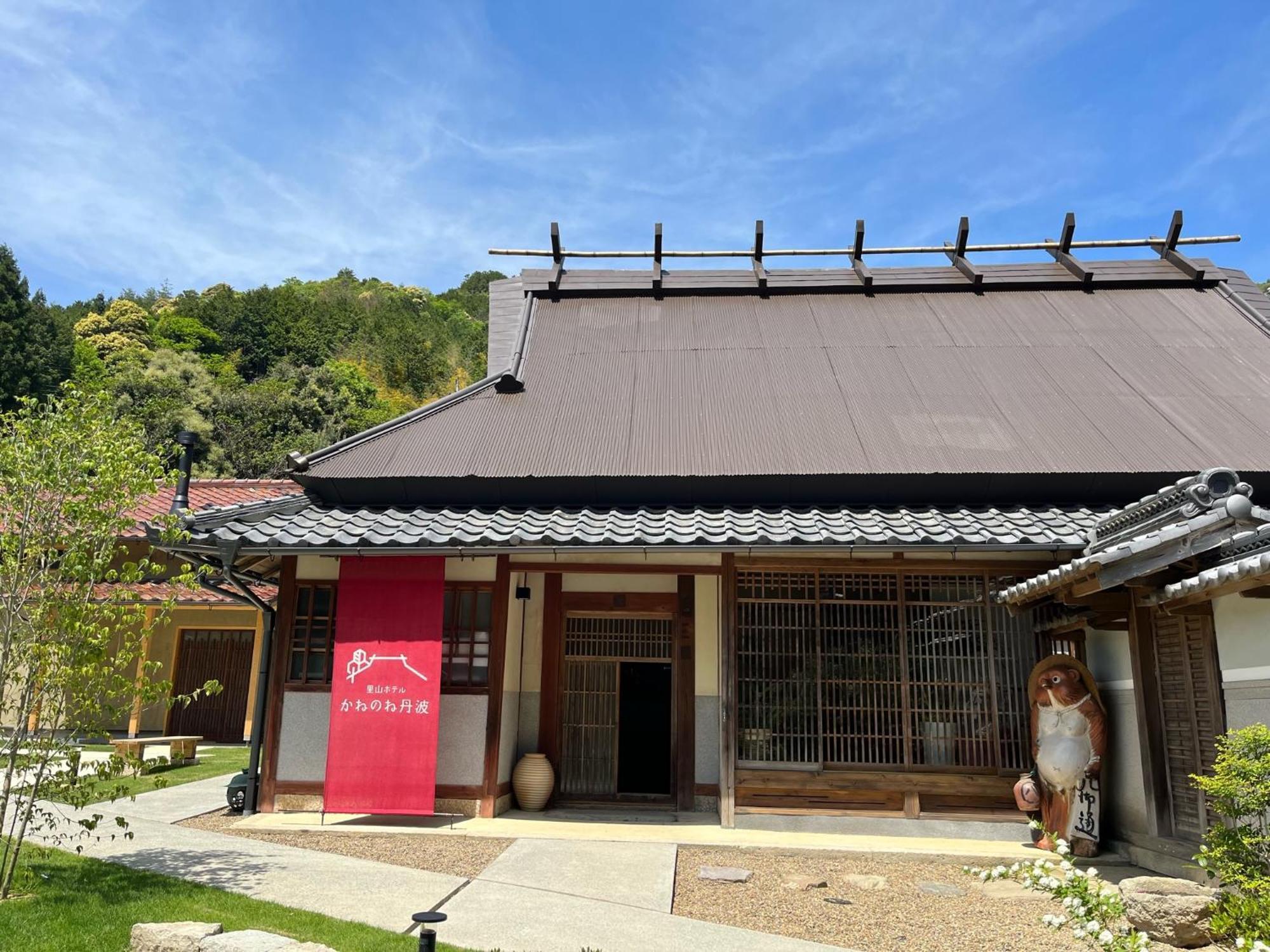 Satoyama Hotel Kanenone Tamba Maibara Extérieur photo